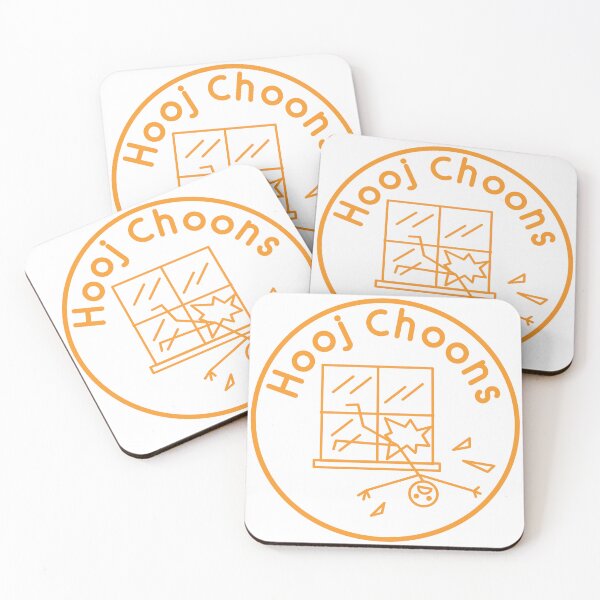 Item preview, Hooj Choons "SIL - Windows '98" (Orange) designed and sold by Subliminal-Cuts.