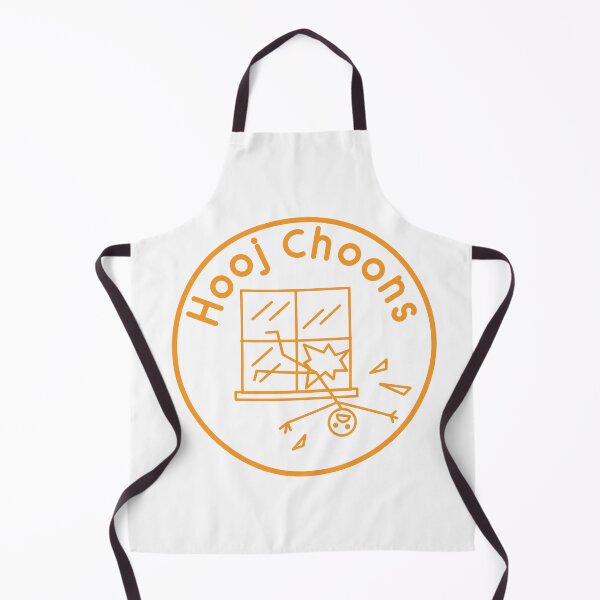 Item preview, Hooj Choons "SIL - Windows '98" (Orange) designed and sold by Subliminal-Cuts.