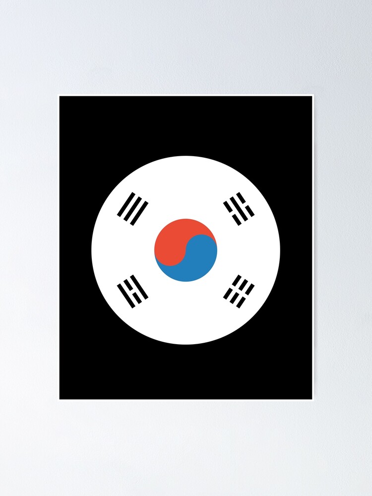 Cool South Korea flag emoji. Round South Korean flag emoticon