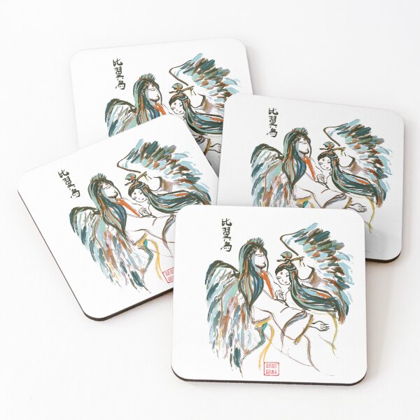 Item preview, Biyiniao  designed and sold by joannahliu.