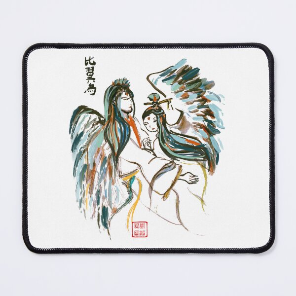 Item preview, Biyiniao designed and sold by joannahliu.