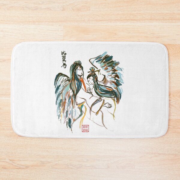Item preview, Biyiniao  designed and sold by joannahliu.