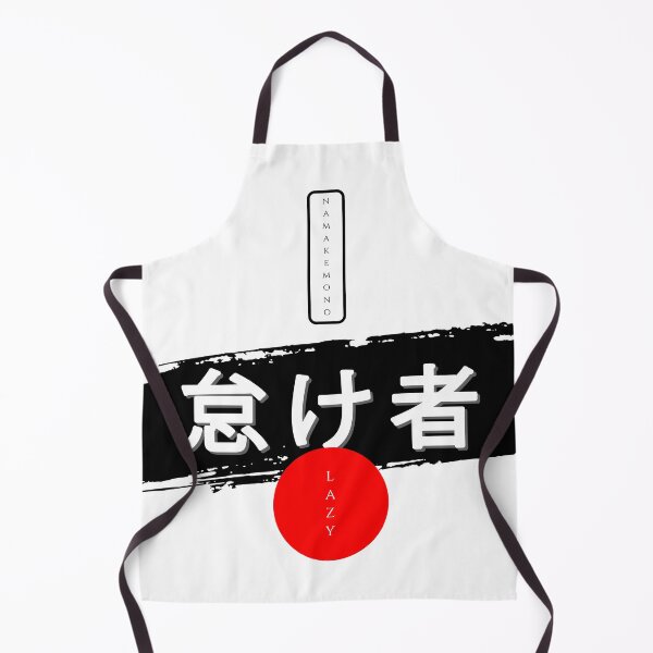 Item preview, Lazy type - japanese designed and sold by maskystoreid.