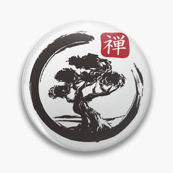 Item preview, Bonsai tree art designed and sold by Rob-Son.