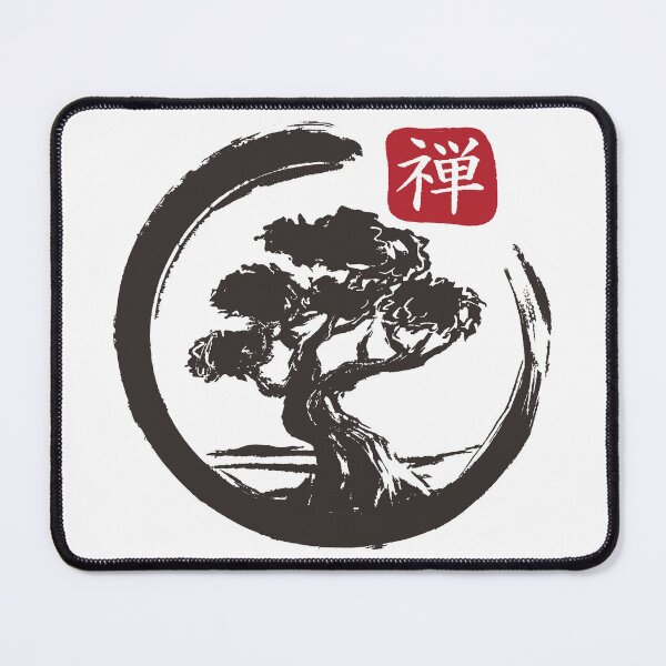 Item preview, Bonsai tree art designed and sold by Rob-Son.