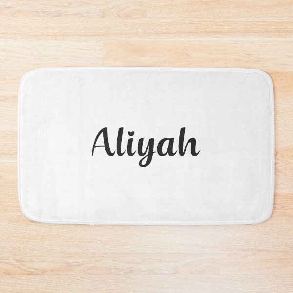 Item preview, Aliyah designed and sold by 99Posters.