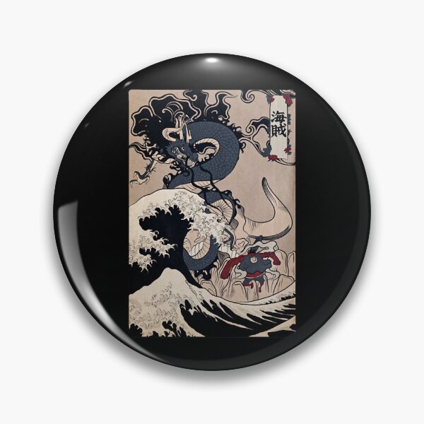Item preview, Kaizoku  designed and sold by BrianSant23775.