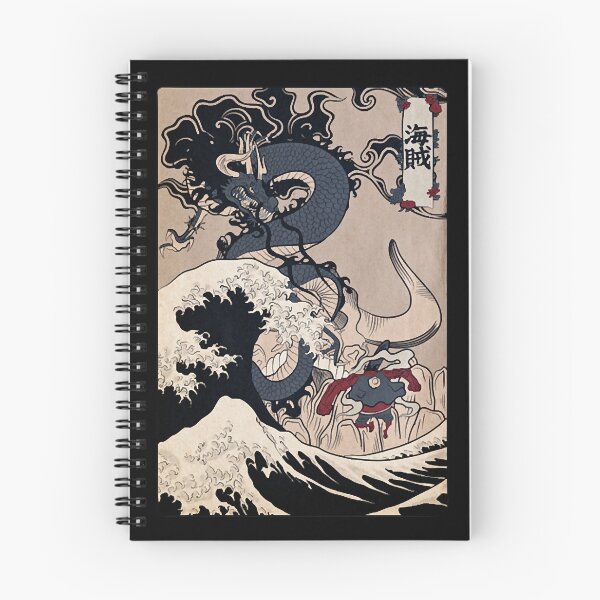 Item preview, Kaizoku  designed and sold by BrianSant23775.
