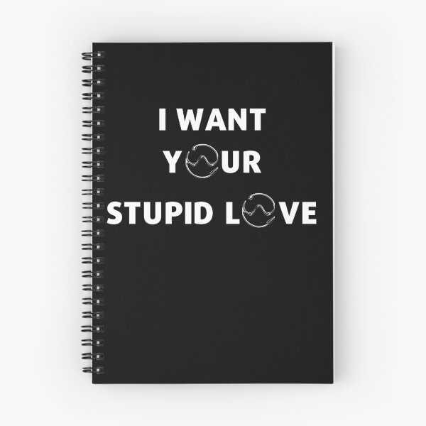 Item preview, Chromatica Ball- I want your stupid love quote designed and sold by MadLeader.