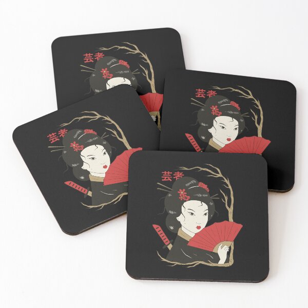 Artikelvorschau, GEISHA-ILLUSTRATION entworfen und verkauft von MichelleC17118.