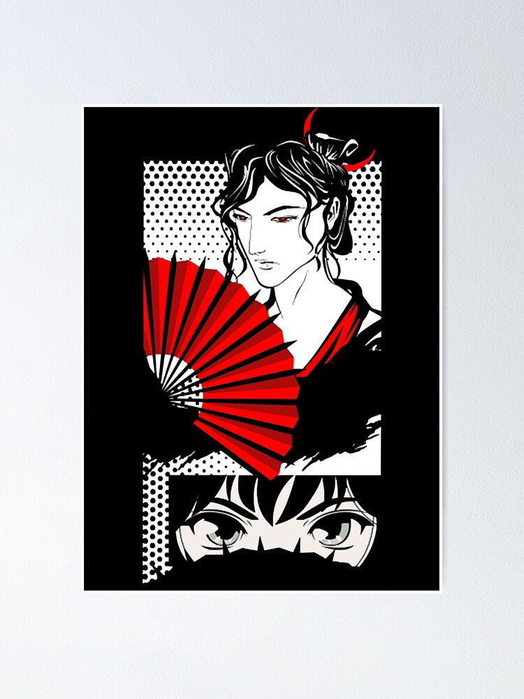 Anime Girl Eyes Japan Culture Art Japanese Aesthetic Art Poster For Sale By Karenlang99205 0793