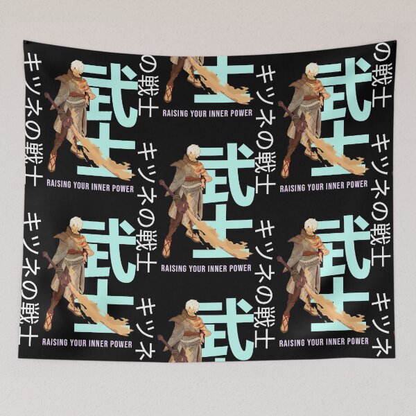 Item preview, Raising Your Inner Fighter No Yaiba Vagabond  designed and sold by TimothyBu72079.