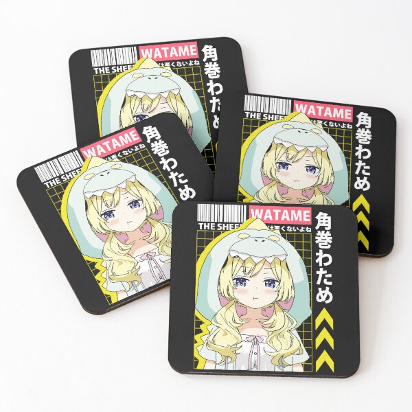 Item preview, Watame did nothing wrong designed and sold by UDTee.
