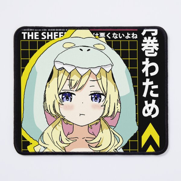 Item preview, Watame did nothing wrong designed and sold by UDTee.