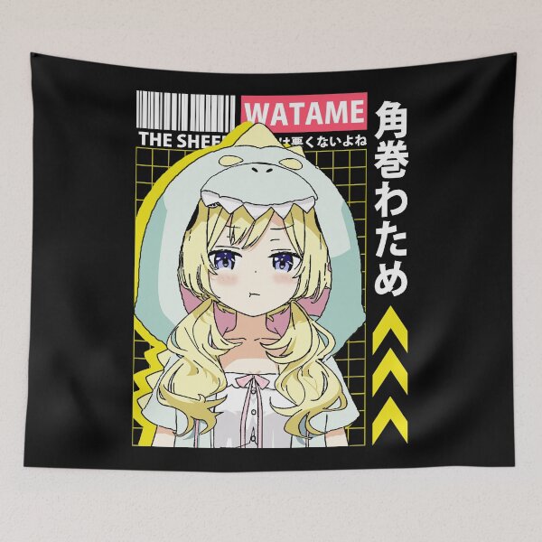 Item preview, Watame did nothing wrong designed and sold by UDTee.