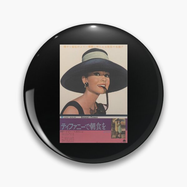 Item preview, Aesthetic Cartoon Anime Happy Japanese Breakfast At Tiffanyandamp S Rap   designed and sold by LionelNelson.