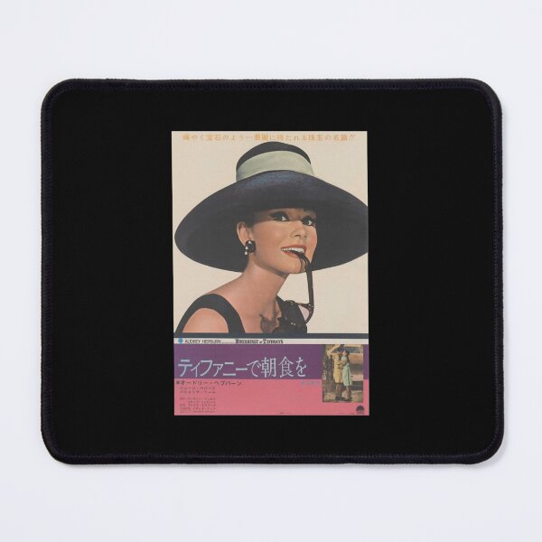 Item preview, Aesthetic Cartoon Anime Happy Japanese Breakfast At Tiffanyandamp S Rap designed and sold by LionelNelson.