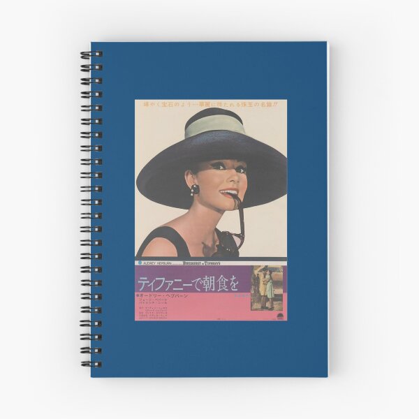 Item preview, Aesthetic Cartoon Anime Happy Japanese Breakfast At Tiffanyandamp S Rap   designed and sold by LionelNelson.