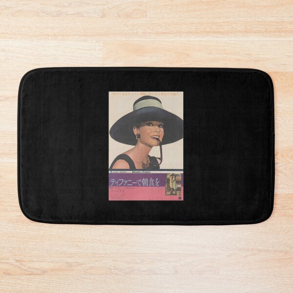 Item preview, Aesthetic Cartoon Anime Happy Japanese Breakfast At Tiffanyandamp S Rap   designed and sold by LionelNelson.