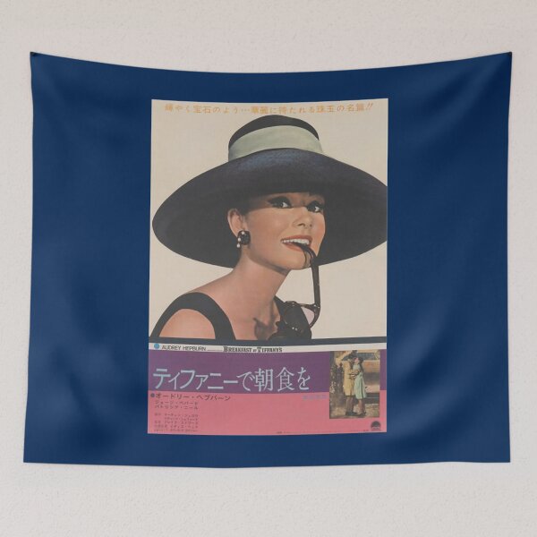 Item preview, Aesthetic Cartoon Anime Happy Japanese Breakfast At Tiffanyandamp S Rap   designed and sold by LionelNelson.