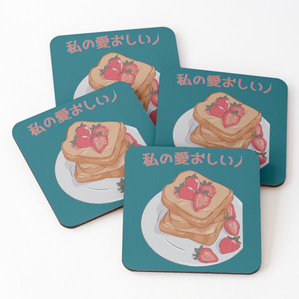Item preview, Aesthetic Cartoon Anime Happy Japanese Breakfast Retro   designed and sold by LionelNelson.