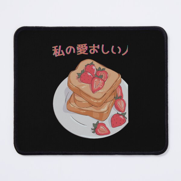 Item preview, Aesthetic Cartoon Anime Happy Japanese Breakfast Retro   designed and sold by LionelNelson.