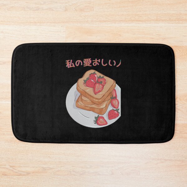 Item preview, Aesthetic Cartoon Anime Happy Japanese Breakfast Retro   designed and sold by LionelNelson.