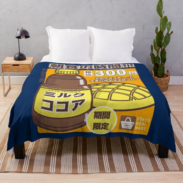 Item preview, Aesthetic Cartoon Anime Happy Japanese Combini Breakfast Cool Gifts   designed and sold by LionelNelson.
