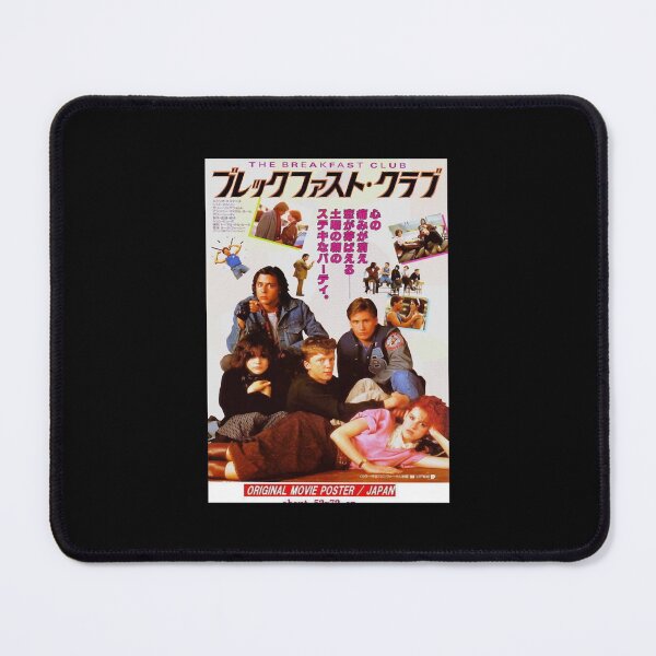 Item preview, Aesthetic Cartoon Anime Happy The Breakfast Club Japanese Movie  Retro   designed and sold by LionelNelson.