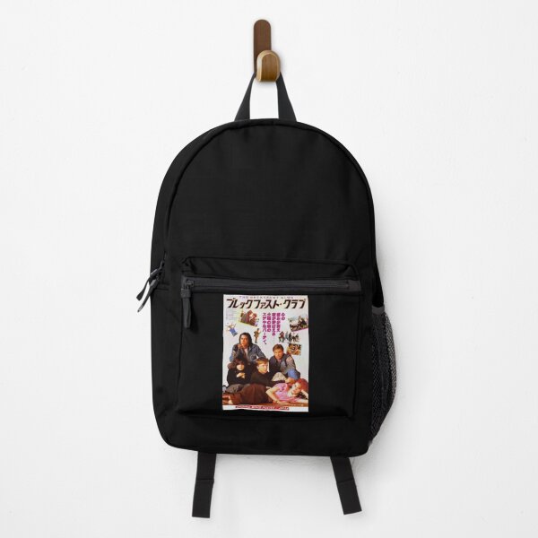 Item preview, Aesthetic Cartoon Anime Happy The Breakfast Club Japanese Movie Retro designed and sold by LionelNelson.