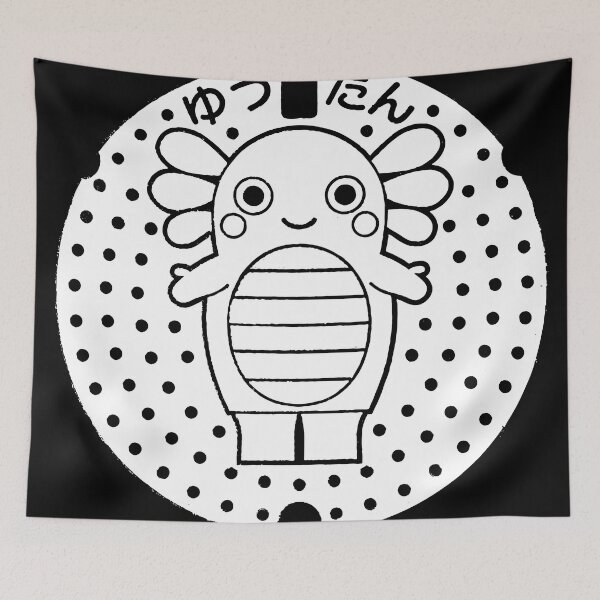 Item preview, Axolotl on manhole in Japan - White designed and sold by mattraski.