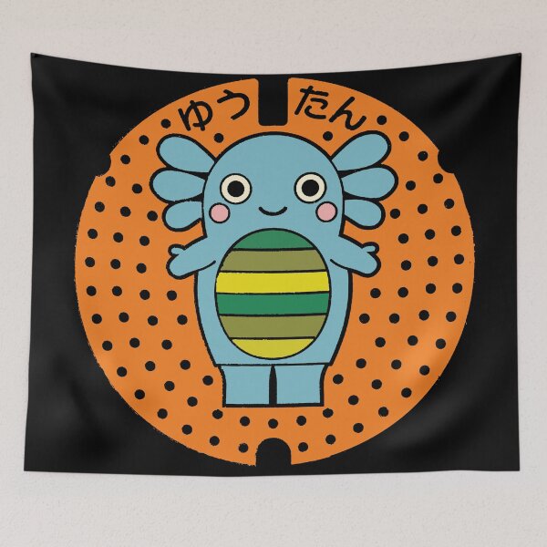 Item preview, Axolotl on manhole in Japan - Color designed and sold by mattraski.