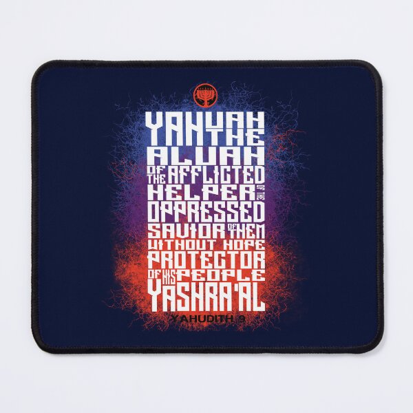Item preview,  Hebrew Israelite Clothing, The Aluah of the Afflicted designed and sold by Yachad.