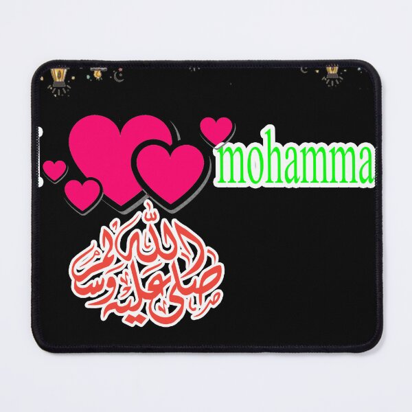 Artikelvorschau, ich liebe mohammed entworfen und verkauft von Nour-aya.