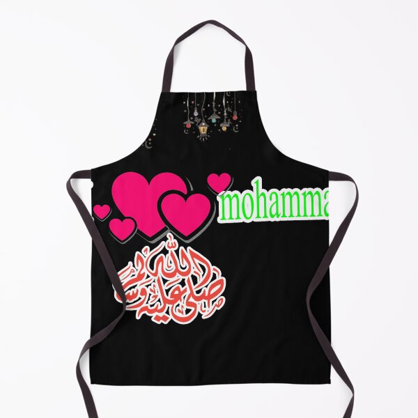 Item preview, i love mohammed designed and sold by Nour-aya.