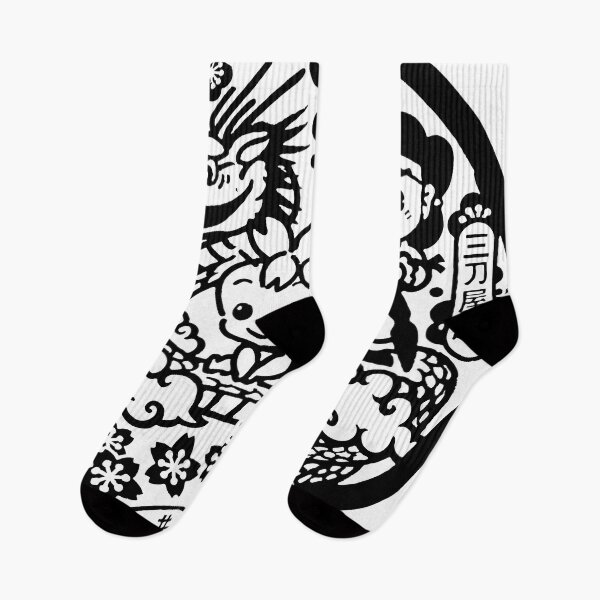 Item preview, Mythical dragon on manhole in Japan - Black  designed and sold by mattraski.