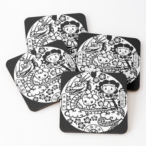 Item preview, Mythical dragon on manhole in Japan - White designed and sold by mattraski.