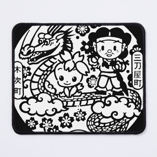 Item preview, Mythical dragon on manhole in Japan - White designed and sold by mattraski.