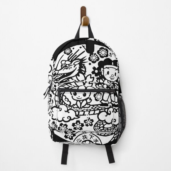 Item preview, Mythical dragon on manhole in Japan - White designed and sold by mattraski.