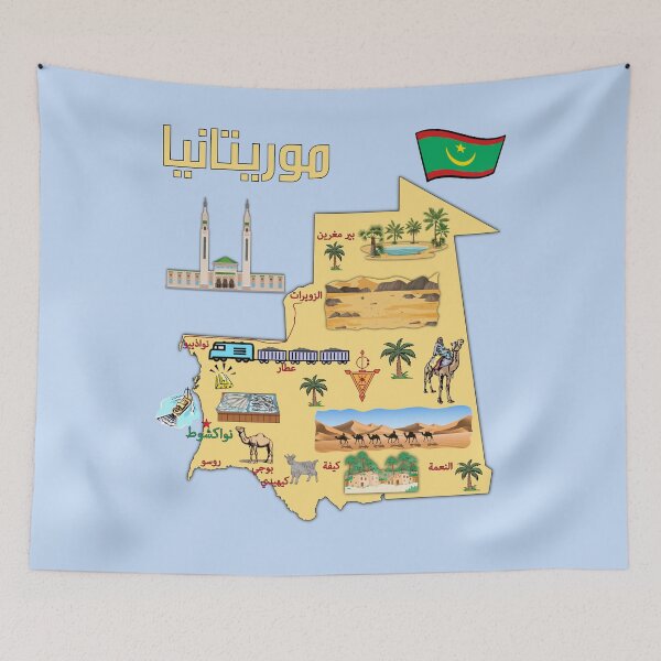 Item preview, Mauritania Map, خريطة موريتانيا مع اهم المدن واهم المعالم الاقتصادية والاجتماعية والسياحية designed and sold by mashmosh.