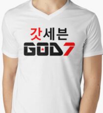 ♫♥I Love GOD7-KPop Forever♥♪ Men's V-Neck T-Shirt