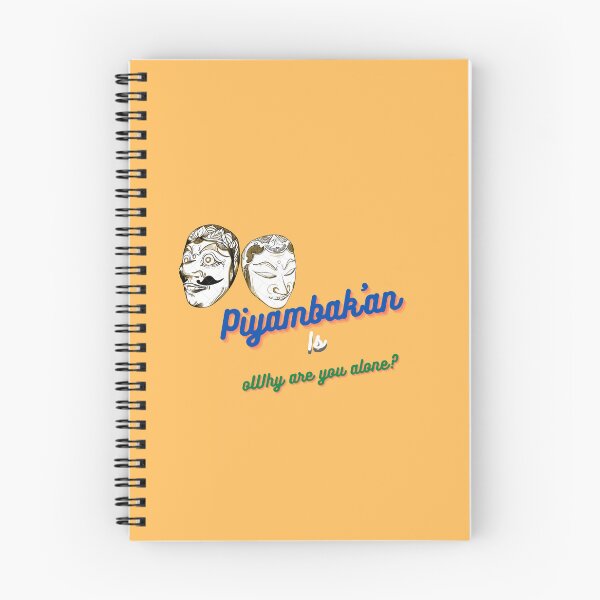 Item preview, Piyambak'an is alone designed and sold by Growt78.