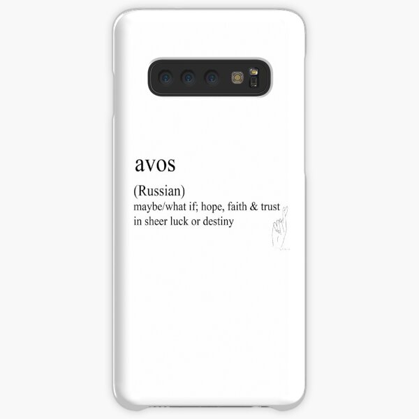 Avos-(Russian) statement tees & accessories Samsung Galaxy Snap Case