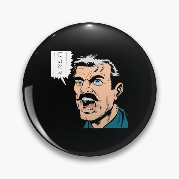 Item preview, Screaming Man  designed and sold by CourtneyC58877.