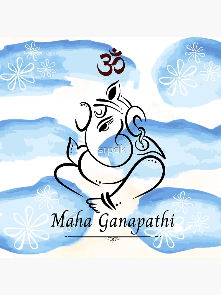 maha ganapathi mp3 song download masstamilan ringtone