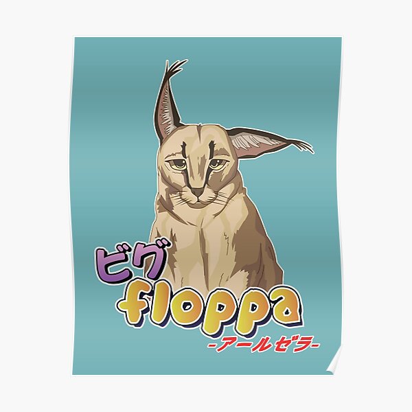 Anime Dank Meme Posters for Sale | Redbubble