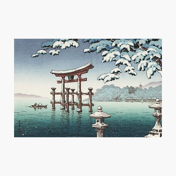 Tapis de souris Japon itsukushima sanctuaire tori paysage couche