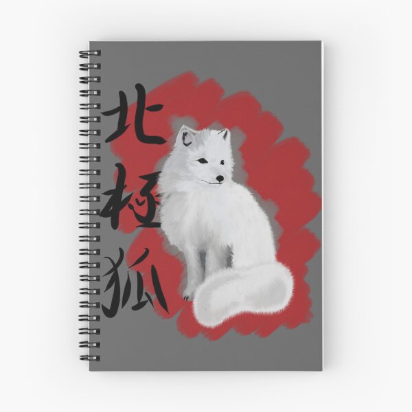 Item preview, Arctic fox  designed and sold by AshStore.