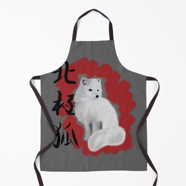 Item preview, Arctic fox designed and sold by AshStore.