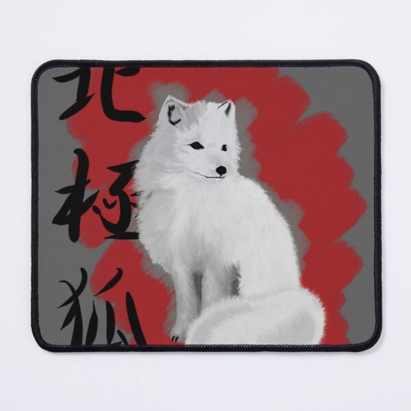 Item preview, Arctic fox designed and sold by AshStore.